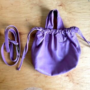 Madewell Soft Leather Piazza Purse- Medium Size